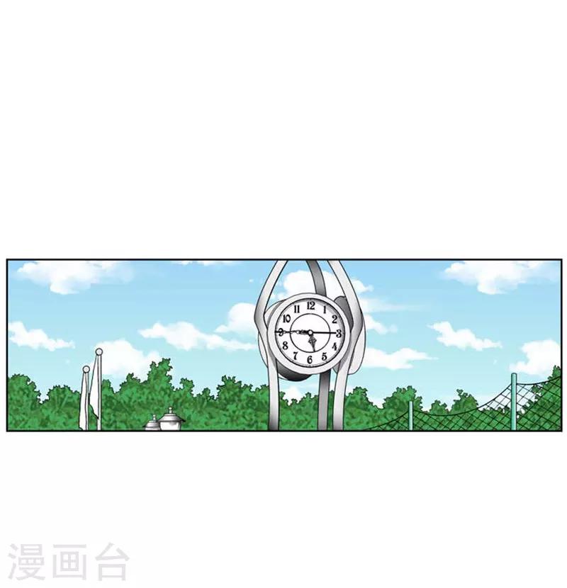第25话52