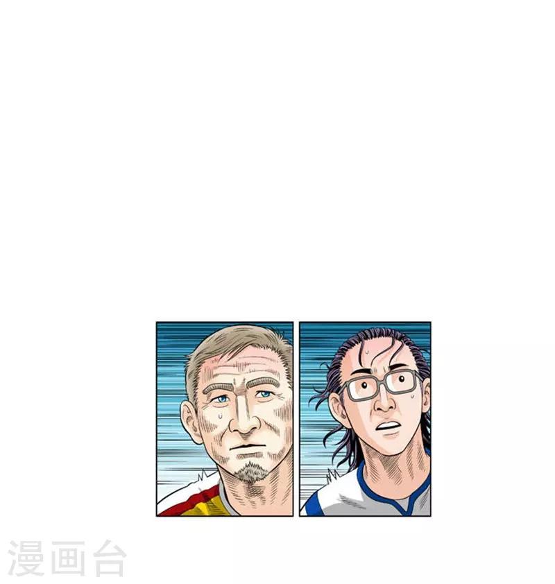 第45话55