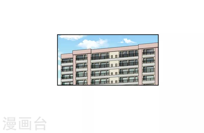 第5话6