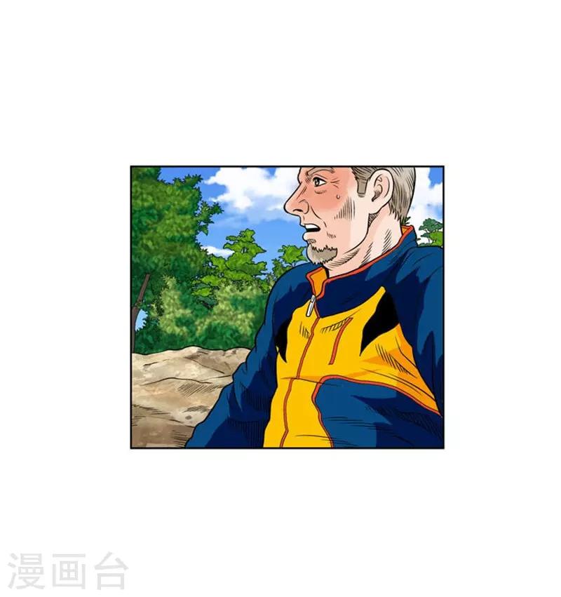 第3话49