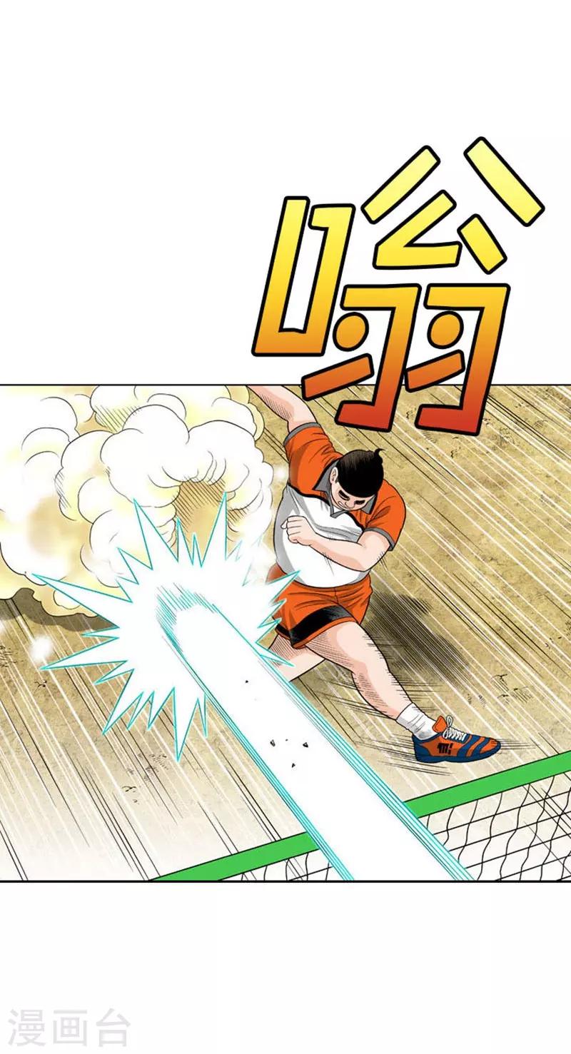 第32话51