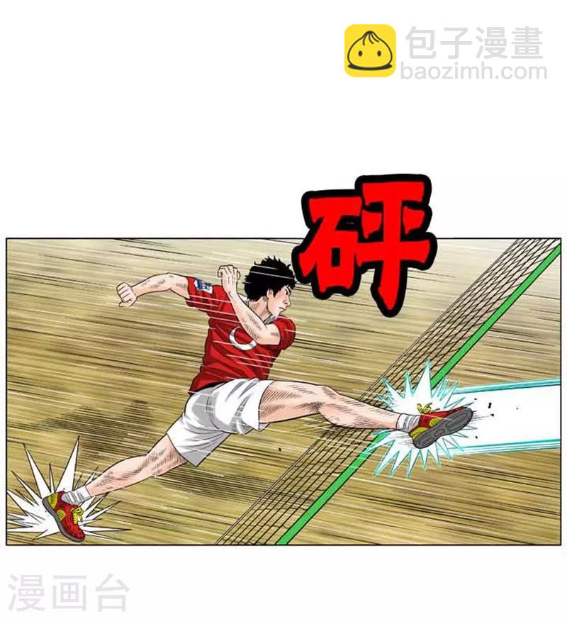 第47话27
