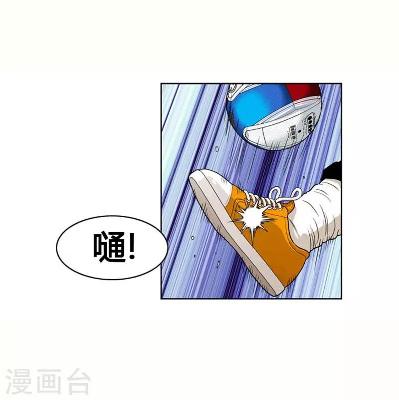 第2话14