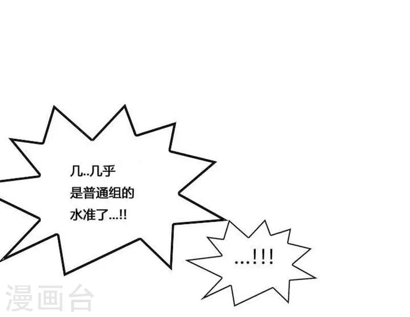 第48话37