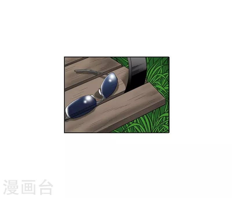 第4话61
