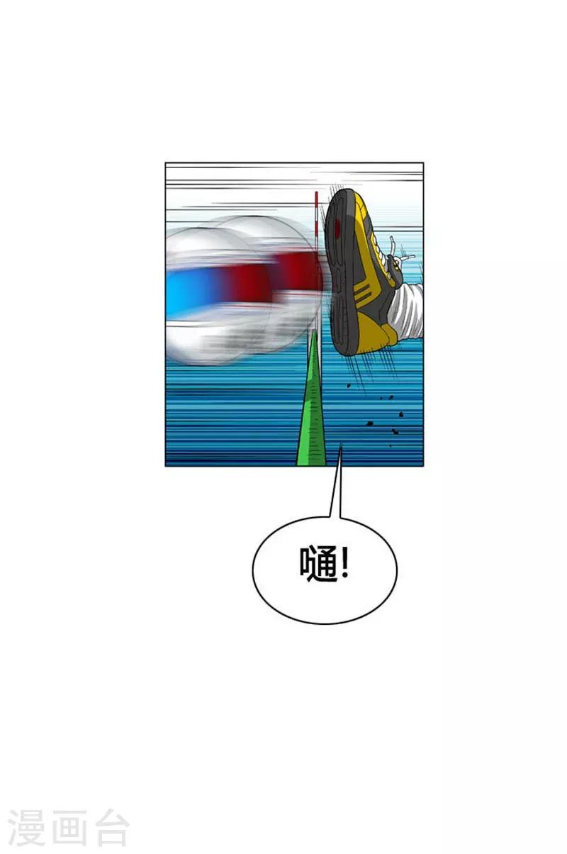 第49话28