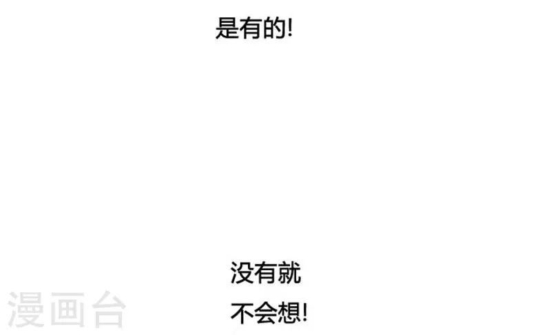 第20话16