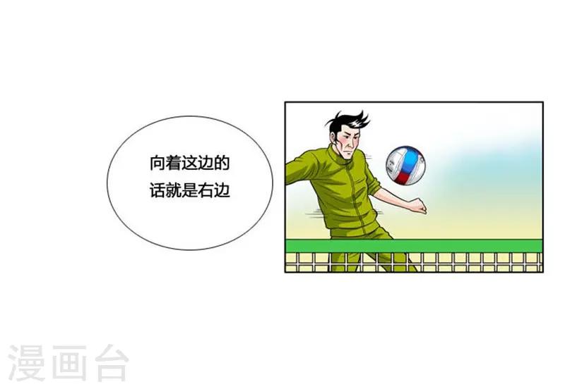第12话49