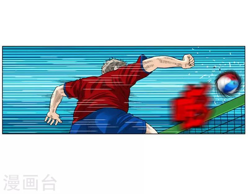 第55话21