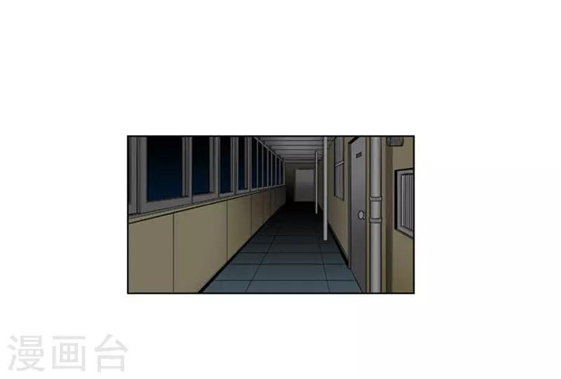 第20话50
