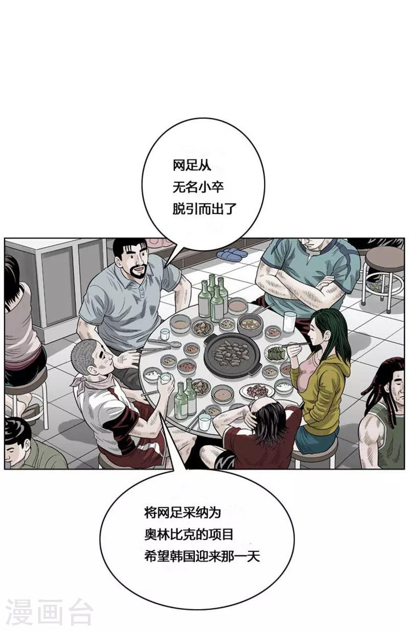 第41话0