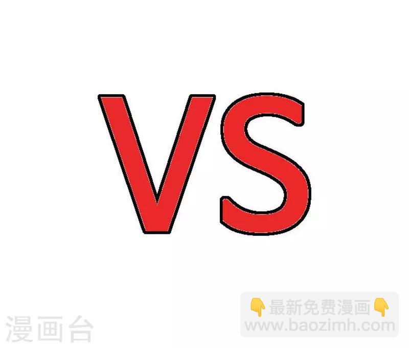 第21话49
