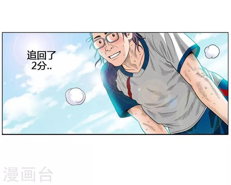 第42话23