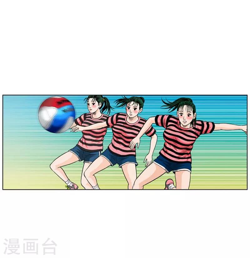第15话23