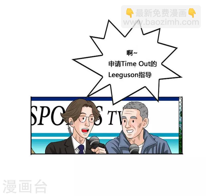 第49话49