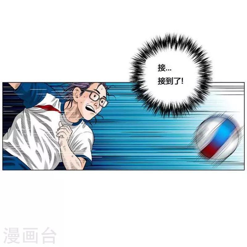 第42话32