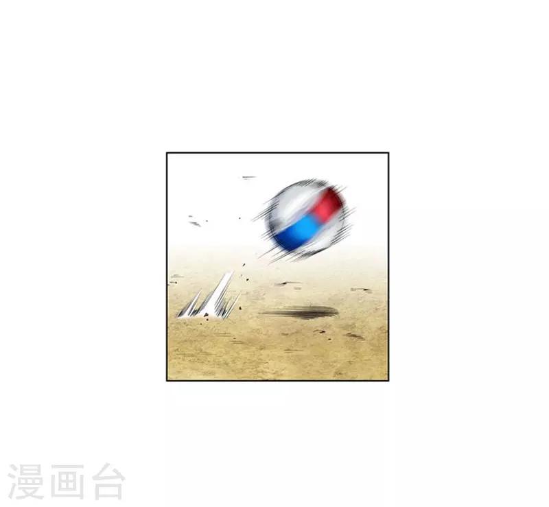 第6话18