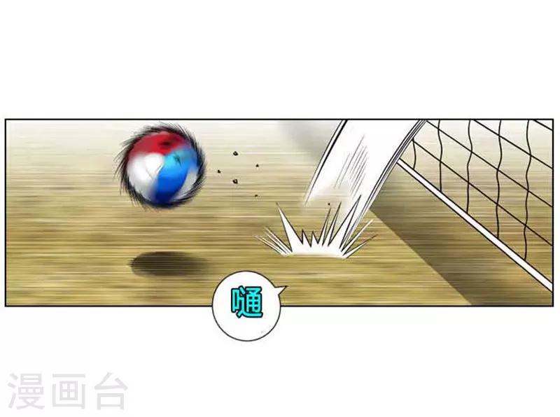 第40话61