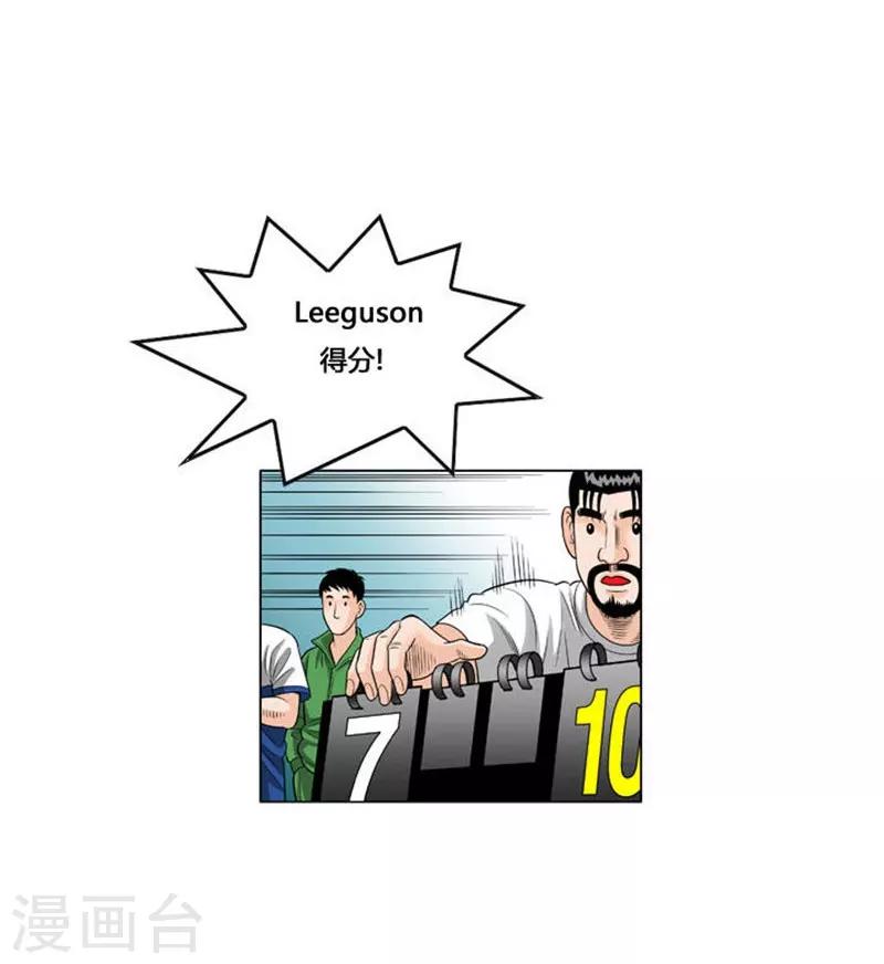第49话33