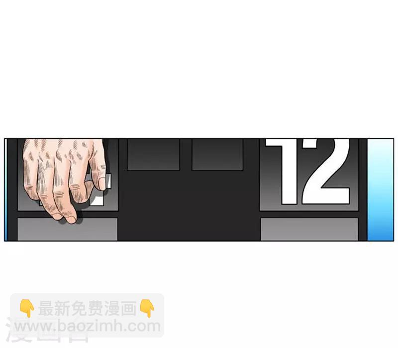 第44话62