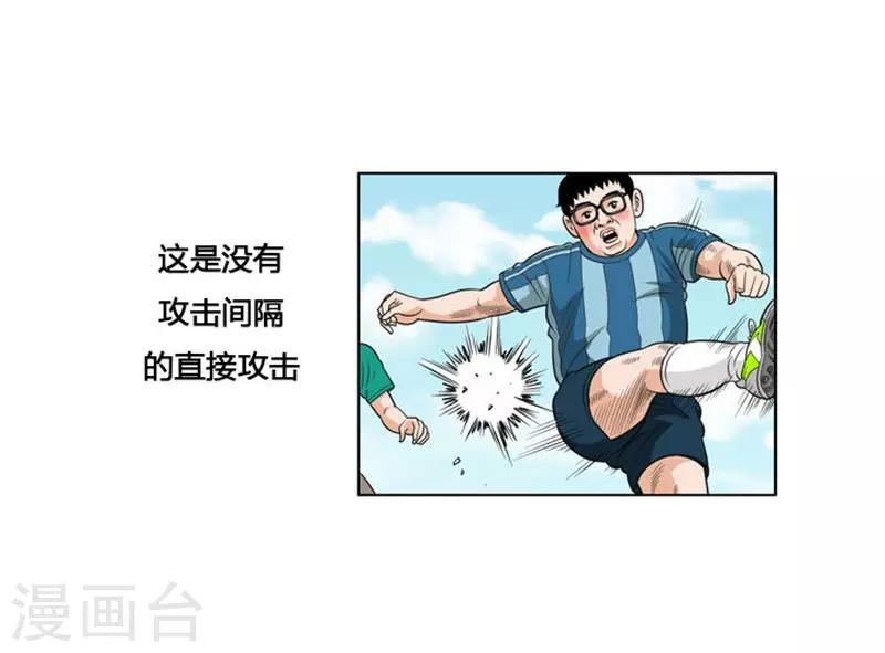 第8话25