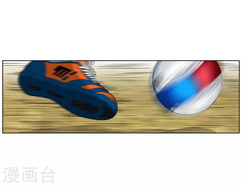 第31话16