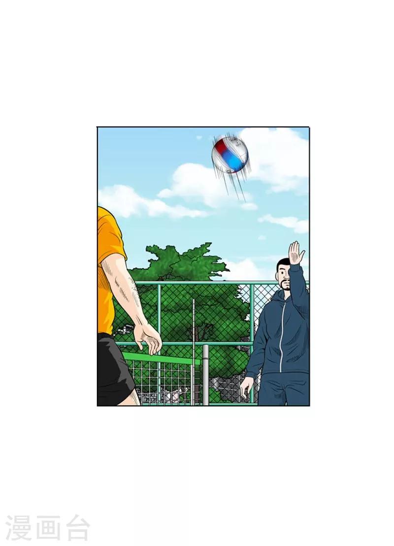 第7话25