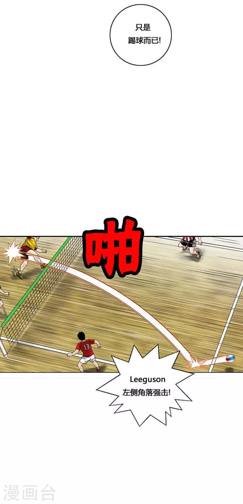 第48话28