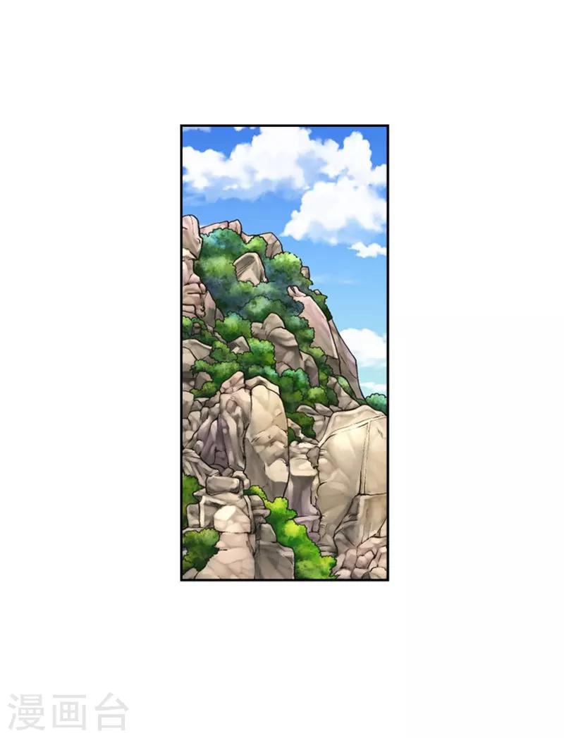 第3话42