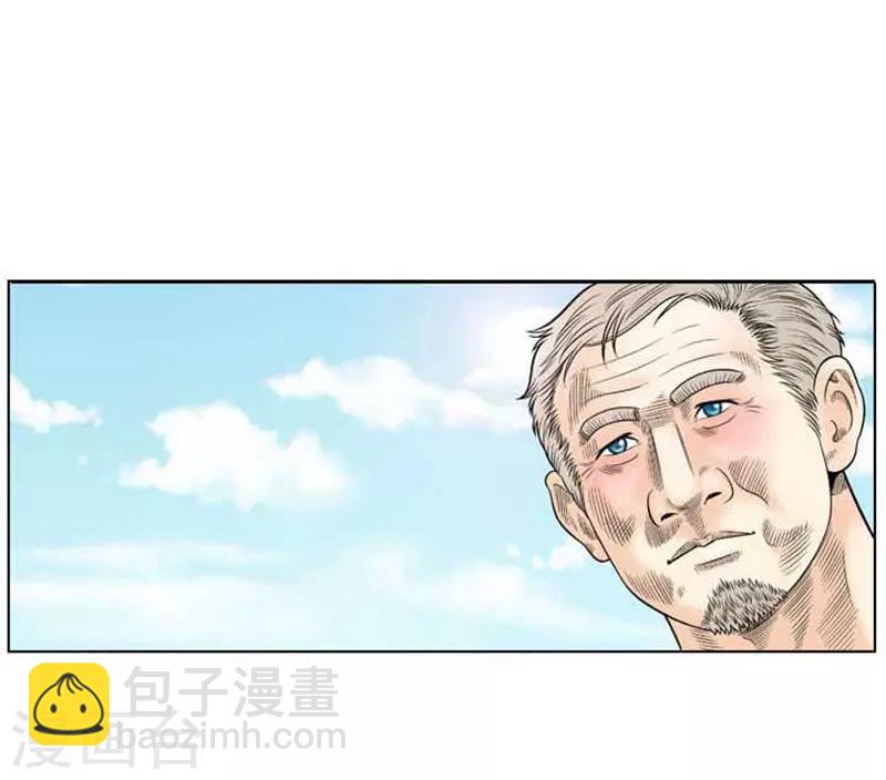 第36话24