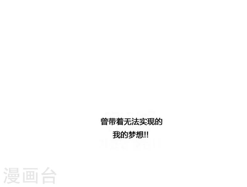 第37话5
