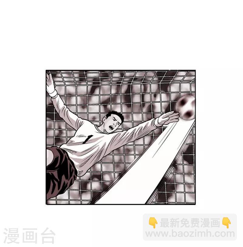 第4话46