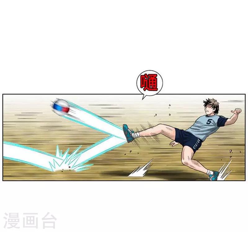 第35话29