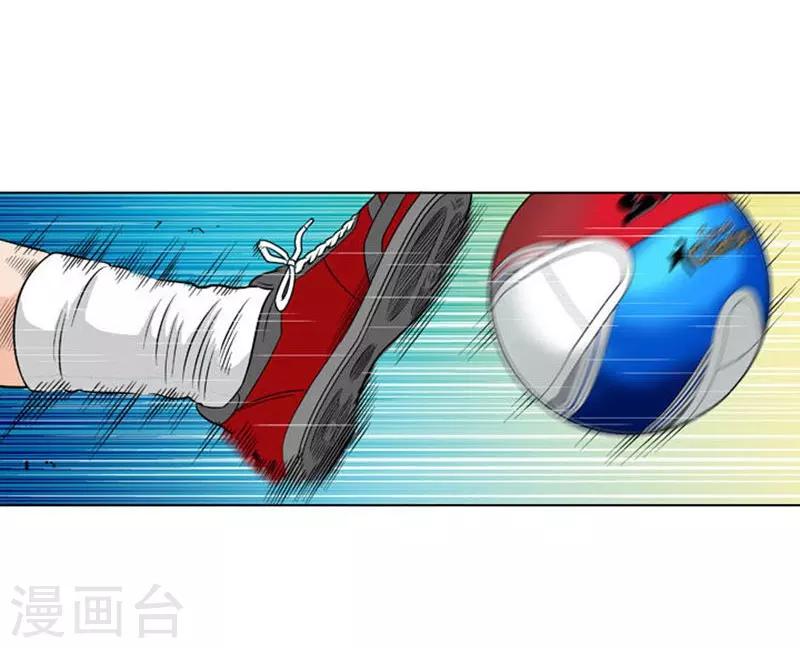 第22话53