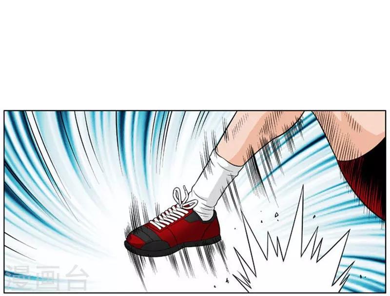 第21话16