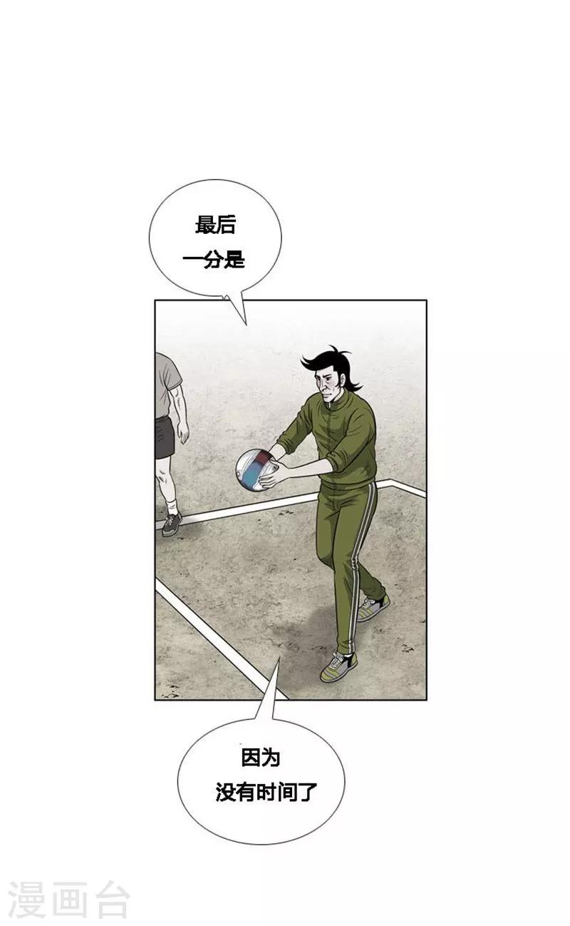 第14话0