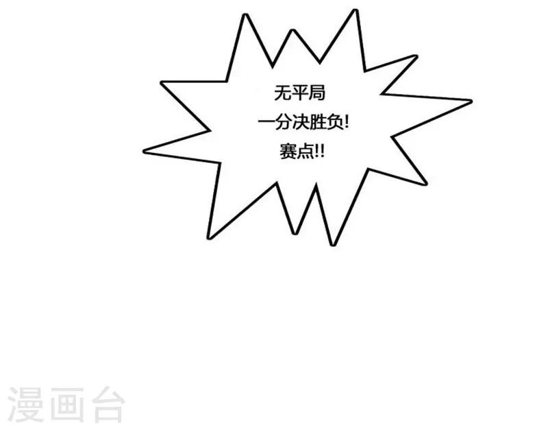 第30话8
