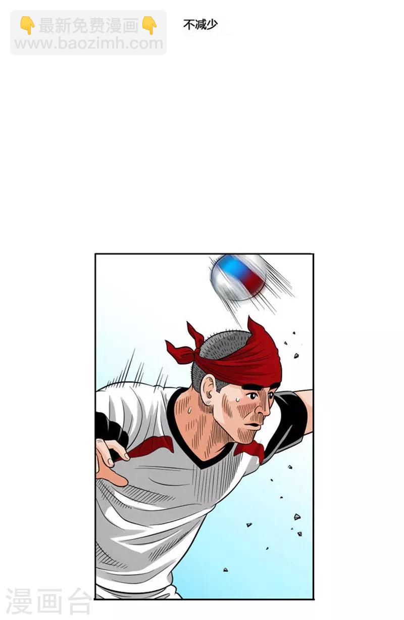 第41话62