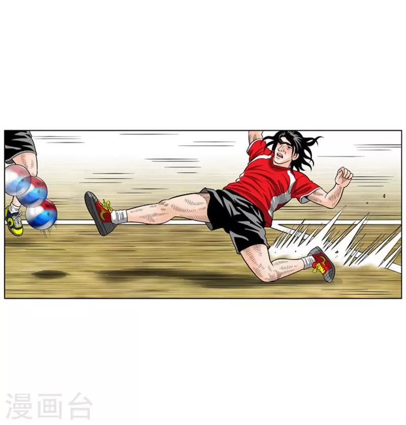 第43话22