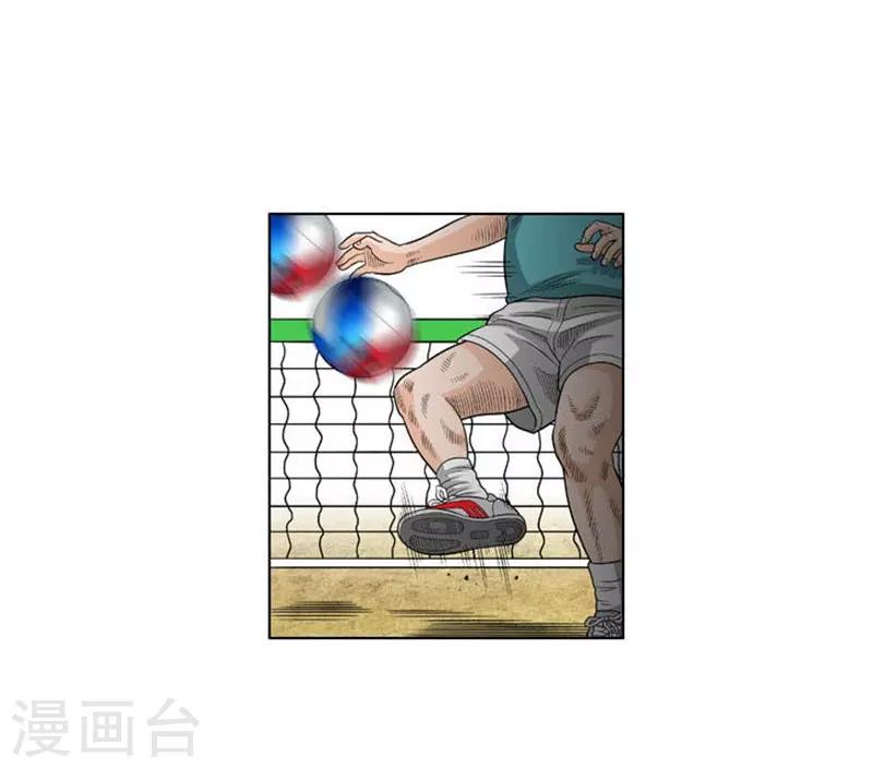 第30话19