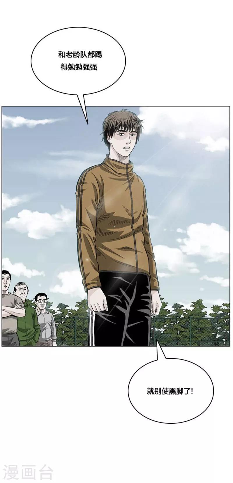 第25话0