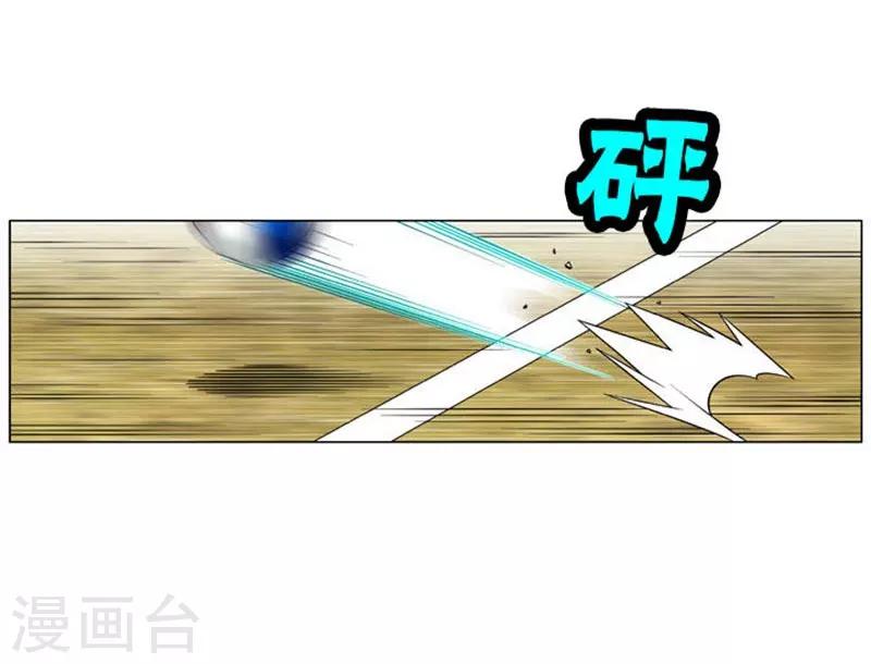 第44话60