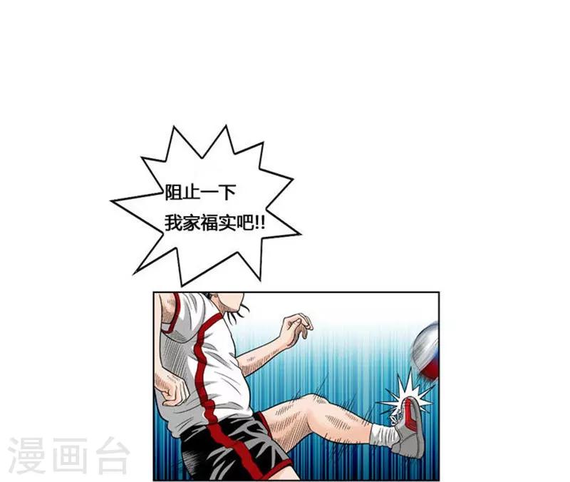 第37话71