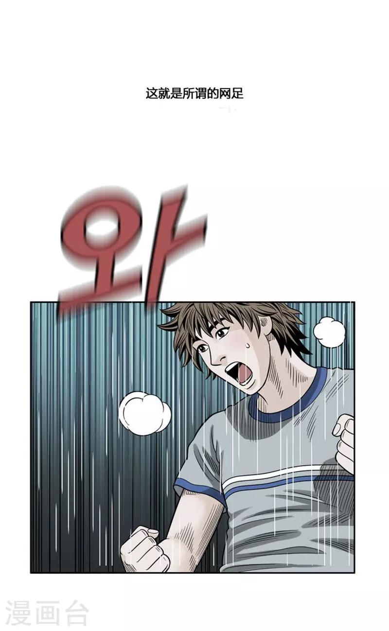 第51话0