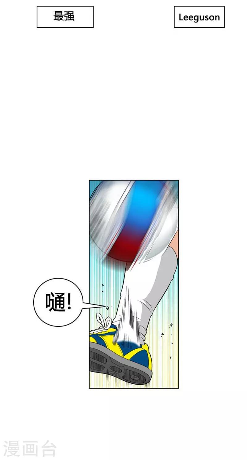 第18话8