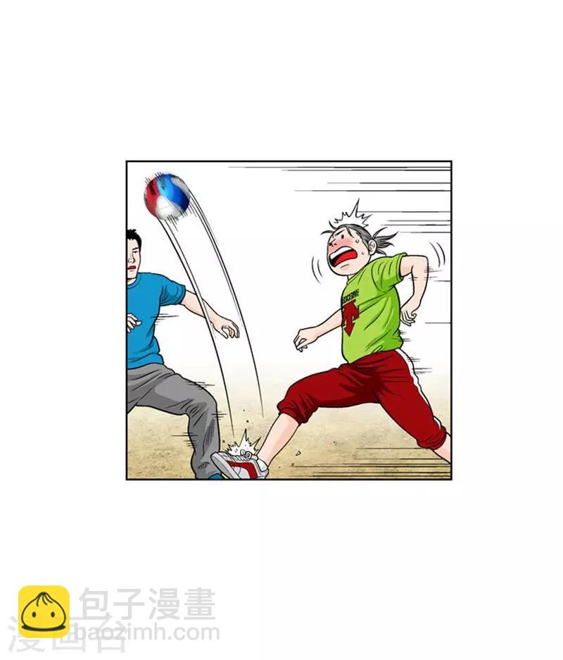 第4话12