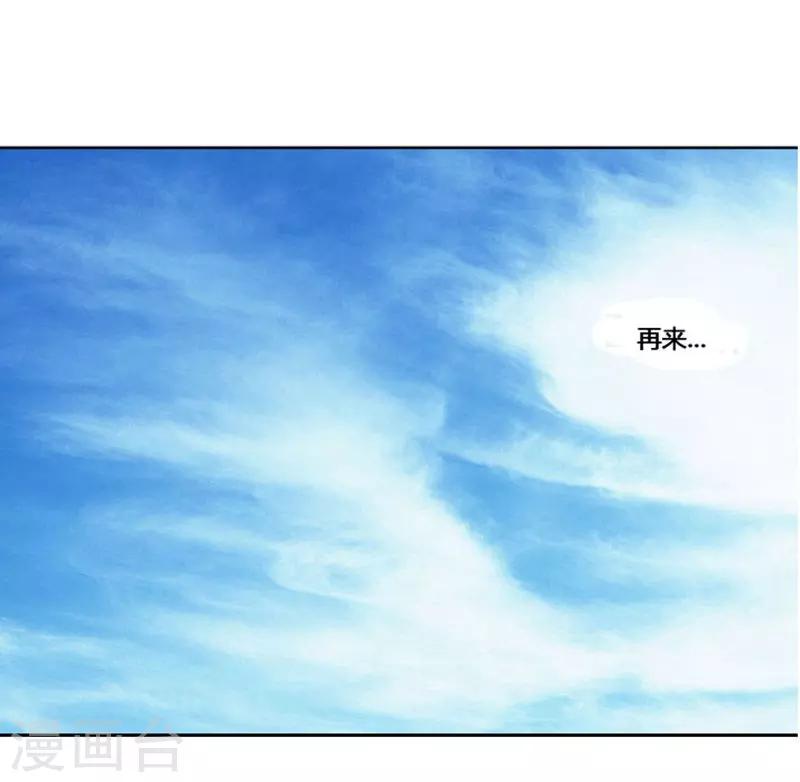 第43话42