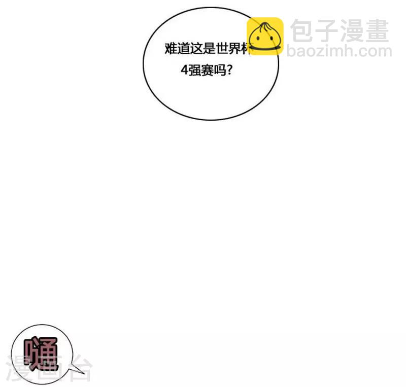 第46话2