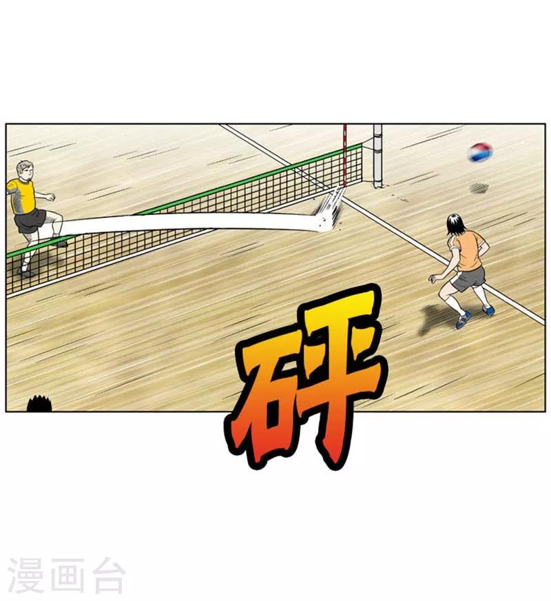 第19话20