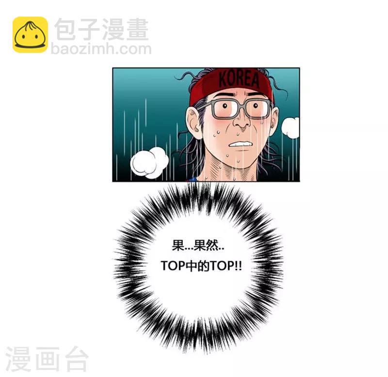 第55话72